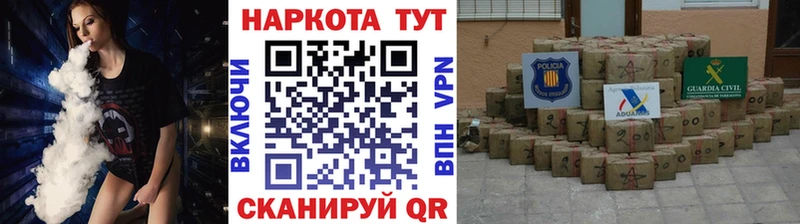 Купить СК  Мефедрон  Карпинск