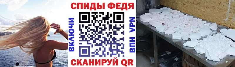 АМФЕТАМИН 97%  Купить где  Карпинск 