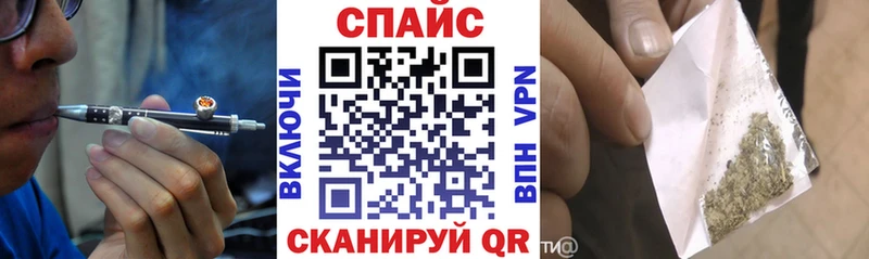 Бутират вода  Купить  Карпинск 
