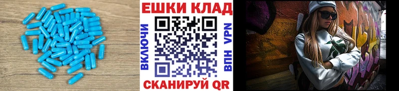 ЭКСТАЗИ mix  Купить закладки  Карпинск 