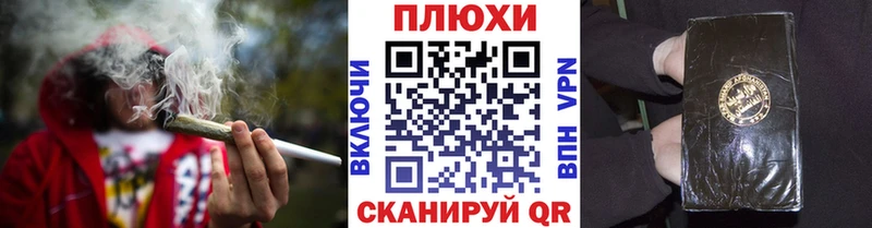 Купить  Карпинск  ГАШИШ Premium 