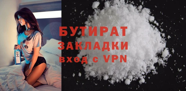 спиды Остров