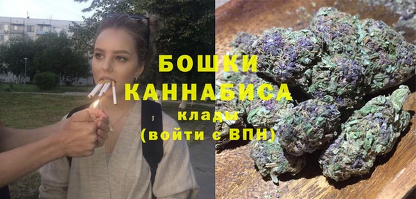спиды Остров