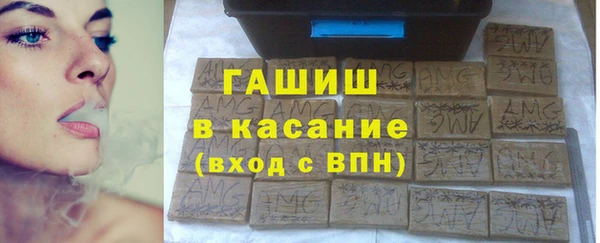 спиды Остров