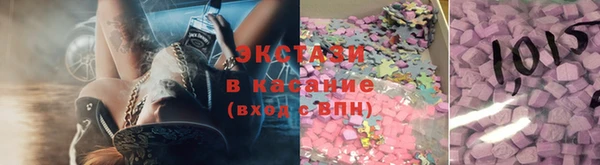 спиды Остров