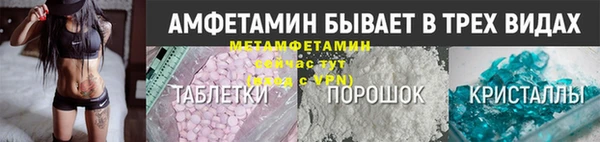 спиды Остров
