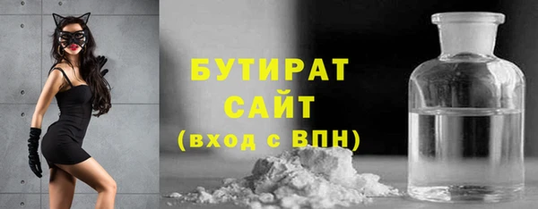 спиды Остров