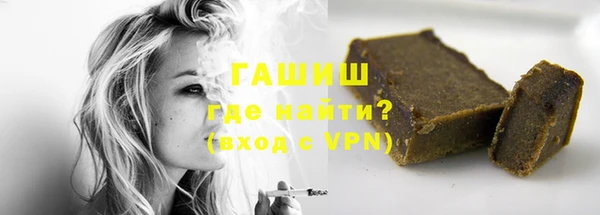 спиды Остров