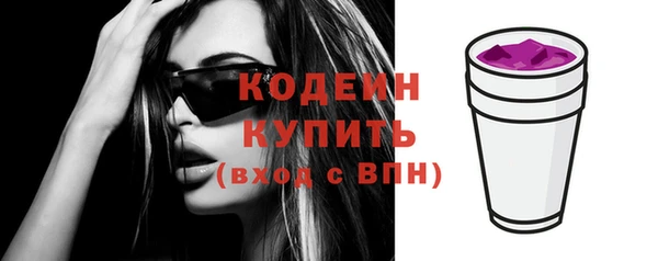 спиды Остров
