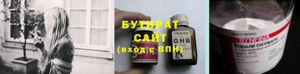 спиды Остров