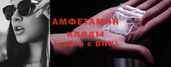 спиды Остров