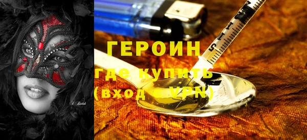 спиды Остров