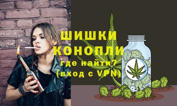 спиды Остров