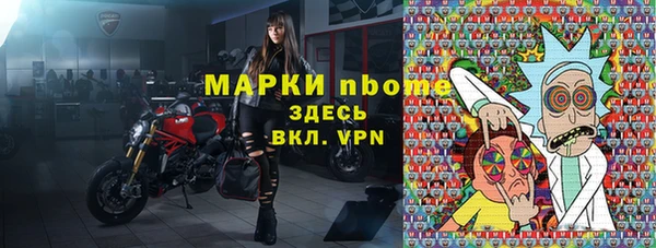 спиды Остров