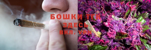 мескалин Осташков