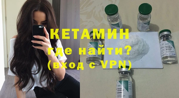 спиды Остров
