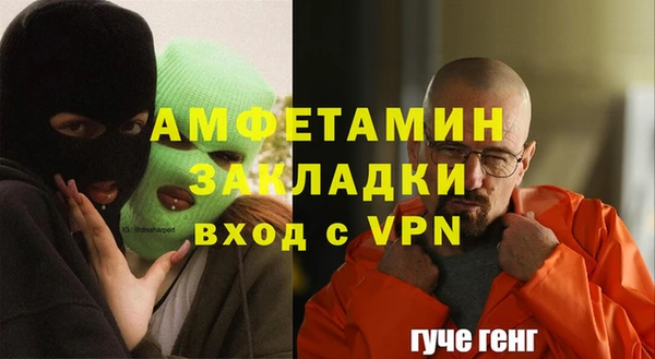 спиды Остров