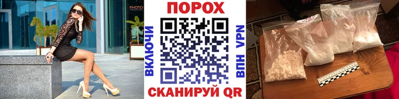Метамфетамин Methamphetamine  Купить закладки  Карпинск 
